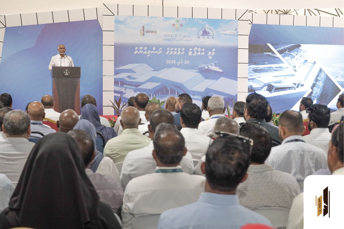 President Dr. Mohamed Muizzu has officially inaugurated Muli Airport, the first airport in Meemu Atoll marking a key milestone in regional infrastructure development.

#racl #airports #aviationmv #muli #MUM #meemuatoll #fyp #foryourpage