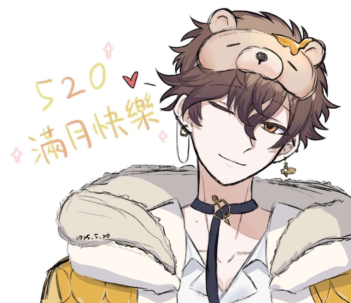 sora52964's tweet photo. 原本只是畫來練習的，但想到今天520又是慶祝滿月就上上色當塗鴉丟出來了
(o🪄˙˘˙)o🪄
畫了讓嘎米們暈爆的wink
祝米伊今天520+滿月快樂
#畫伊畫 #再畫伊畫 https://t.co/yGZZ30e3zk