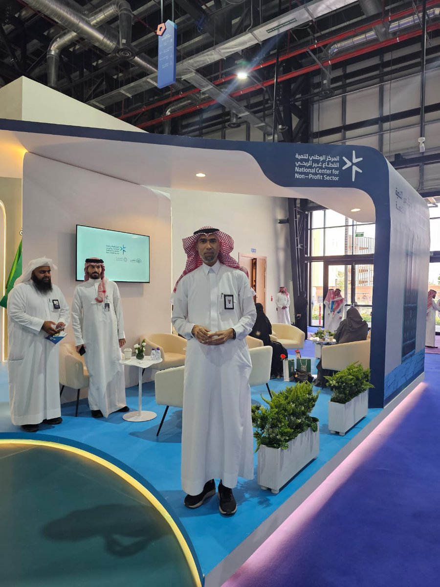 عدد من منسوبي #جمعية_البر_بالأحساء يزورون معرض إينا الدولي للقطاع غير الربحي لبحث تعزيز سبل التعاون مع عدد من  الجهات المشاركة #إينا25 #القطاع_غير_الربحي #IENA_EXPO