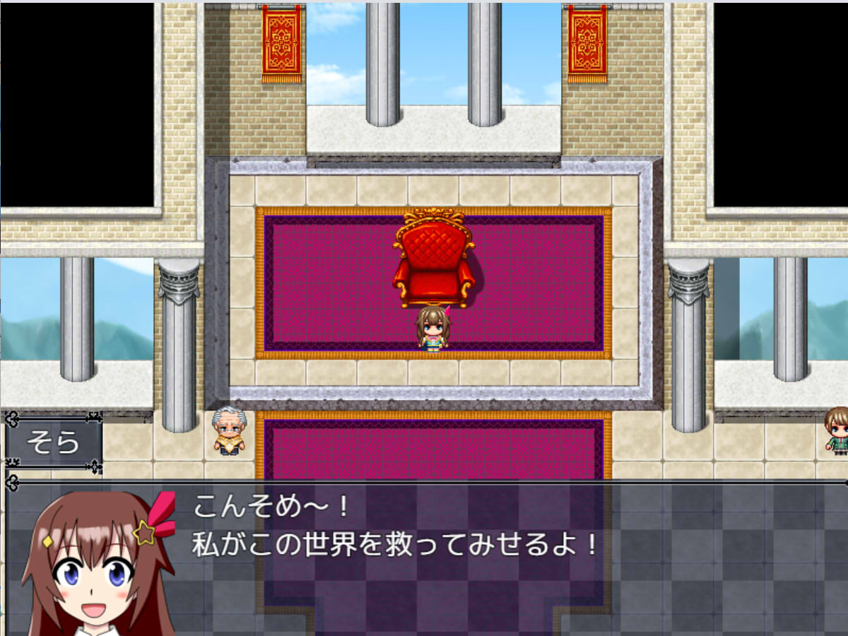 新作RPG「ホロライブサガ」が完成したので公開します
今回は5人バトル＆陣形システム 
FLOWGLOWを含むこれまでのJPホロメン全員登場 
良かったらプレイしてみてください
ameblo.jp/sutea-umarpg/

#リオナート #ニコたん描いたん #すくすく枢 #もはやちはや #ヴィヴィメイク　#そらArt