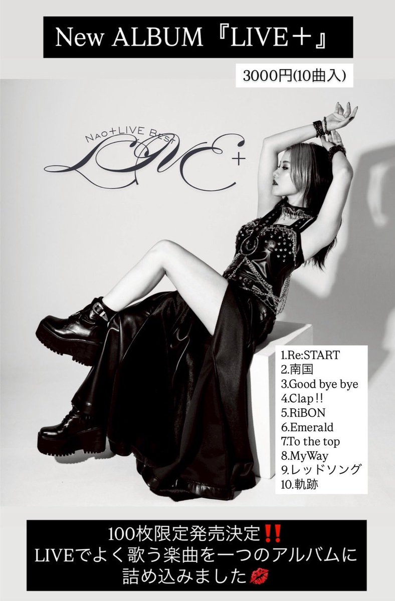 じーじ丸/ぶっこ@くぅちゃん生涯神推し (さふぁりぱーく