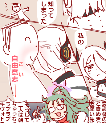 置き場 tweet media