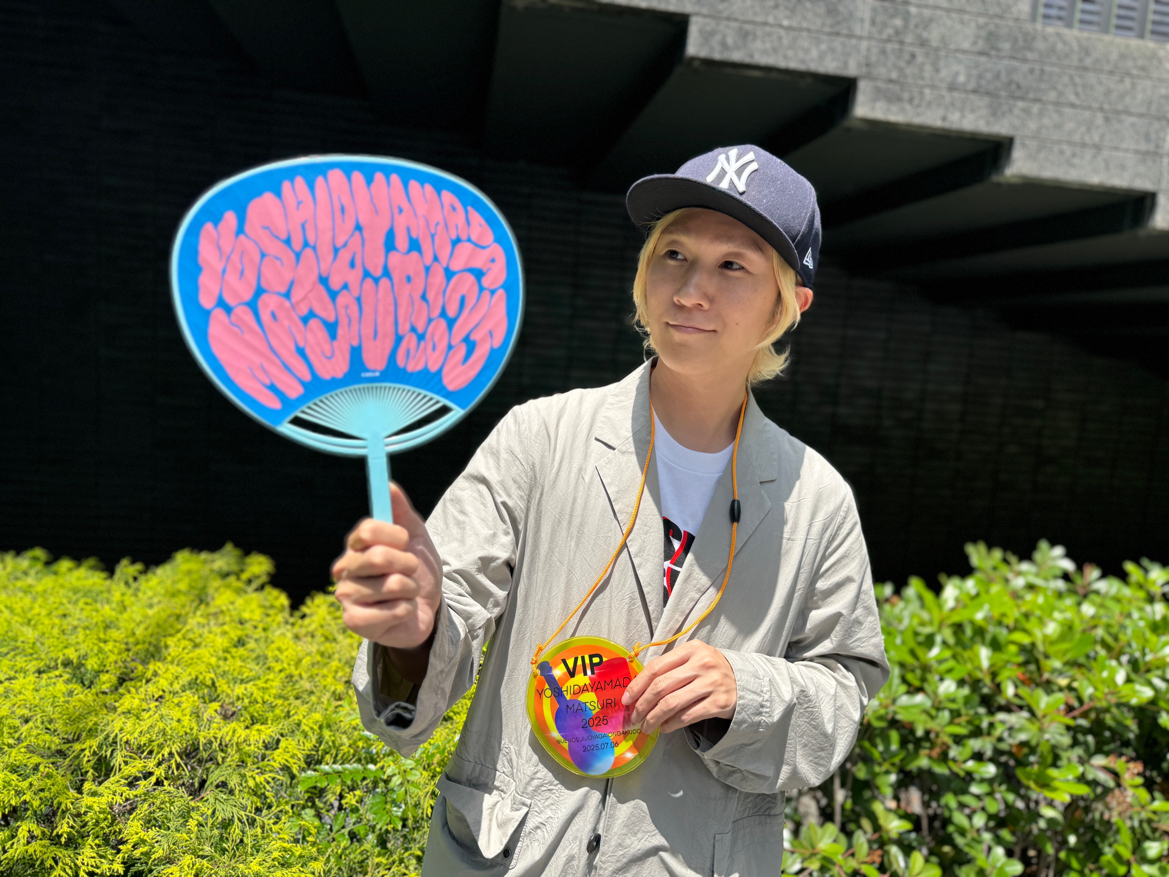 吉田山田Official on X: 