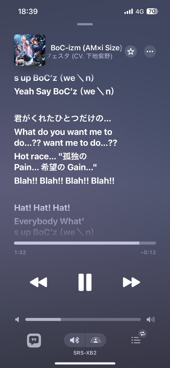 マロありがとうございます！BoCｰizmのフェスタのパートまっじすき、付いてこれんのかぁ〜？の所まっじやばい。あと私が好きなのはあみ2人で歌ってるやつのここです。どどどどどーすんのは頭ぶち抜かれました。ﾄﾞｩｵ〜すんのぉ〜！？ってのが好きですまじ。あとやる気出てきたの時の脚。いいよね👍