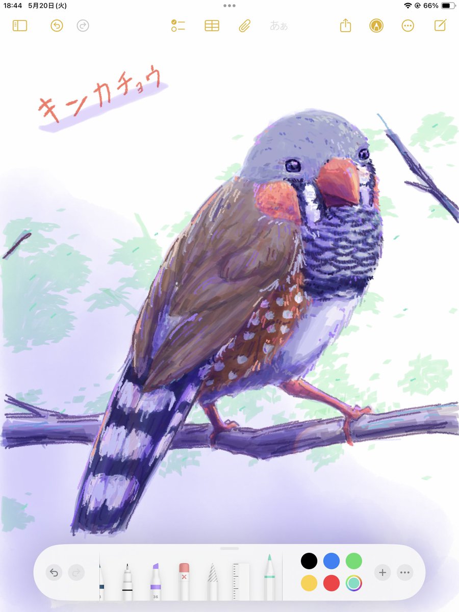 りん🍽𓌉◯𓇋 (@cait__sith____) on Twitter photo 