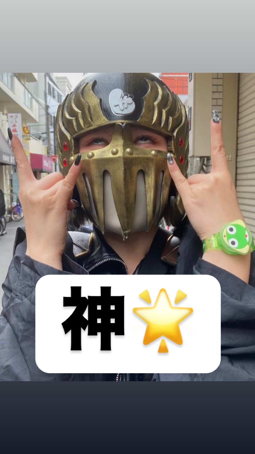 幸運の伊勢海老 信じるか信じないかはあなた次第です THE TIME, | 🐣🐣🐣 おいしいもの食べに行こー THE TIME,×ISETAN