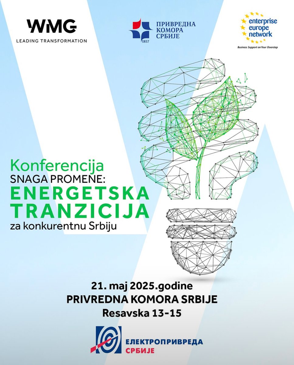 SEEPEX A.D. tweet media