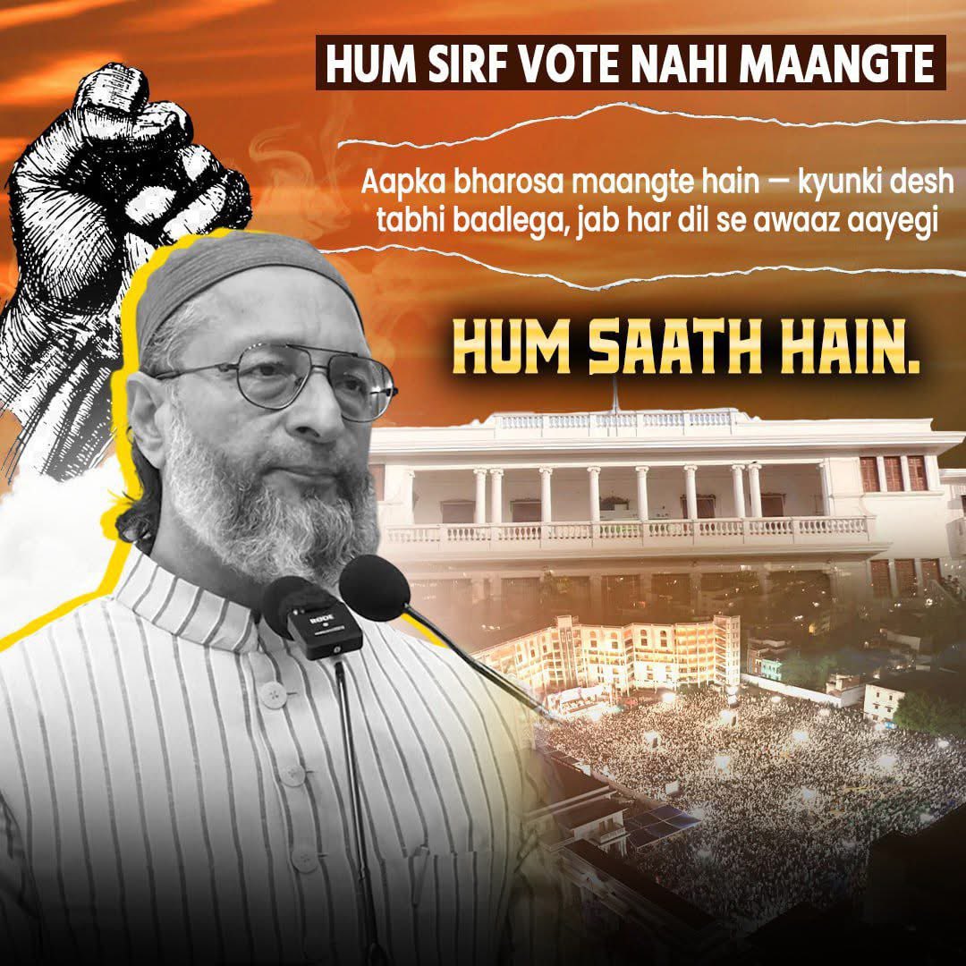 mohsinaddeen96's tweet photo. "Hum sirf vote nahi maangte, aapka bharosa maangte hain — kyunki desh tabhi badlega, jab har dil se awaaz aayegi: hum saath hain
#AIMIM #AsaduddinOwaisi #Ittehad #owaisi https://t.co/IR7g282U5v