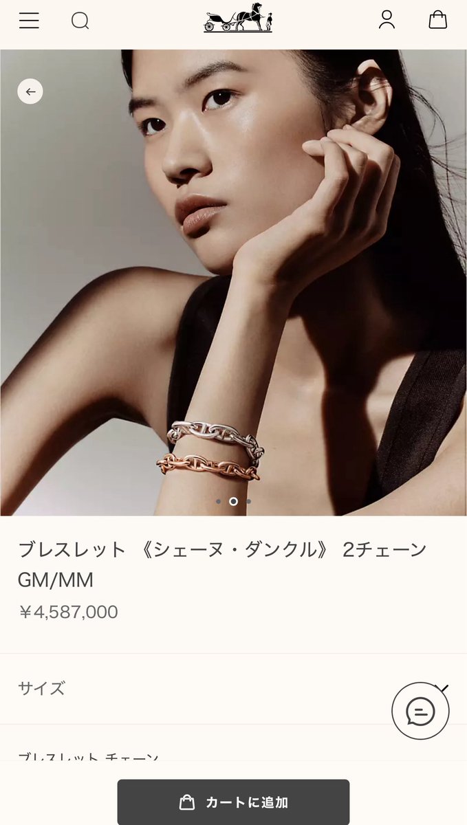 𝕂𝕠𝕥𝕠𝕟𝕖🍊 on X