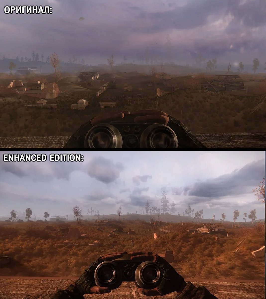 aniwispcom's tweet photo. #STALKER is back in a new Enhanced version!
https://t.co/nWxWC8bzce
🔥 New light, shaders, models, #FSR, #SteamDeck.
Release May 20, #free upgrade! 💥
#LegendsOfTheZoneTrilogy #GSCGameWorld #ShadowOfChernobyl #ClearSky #CallOfPripyat #Steam #PS5 #Xbox #GamingNews #trendingnow https://t.co/eNUjA3ZKcX