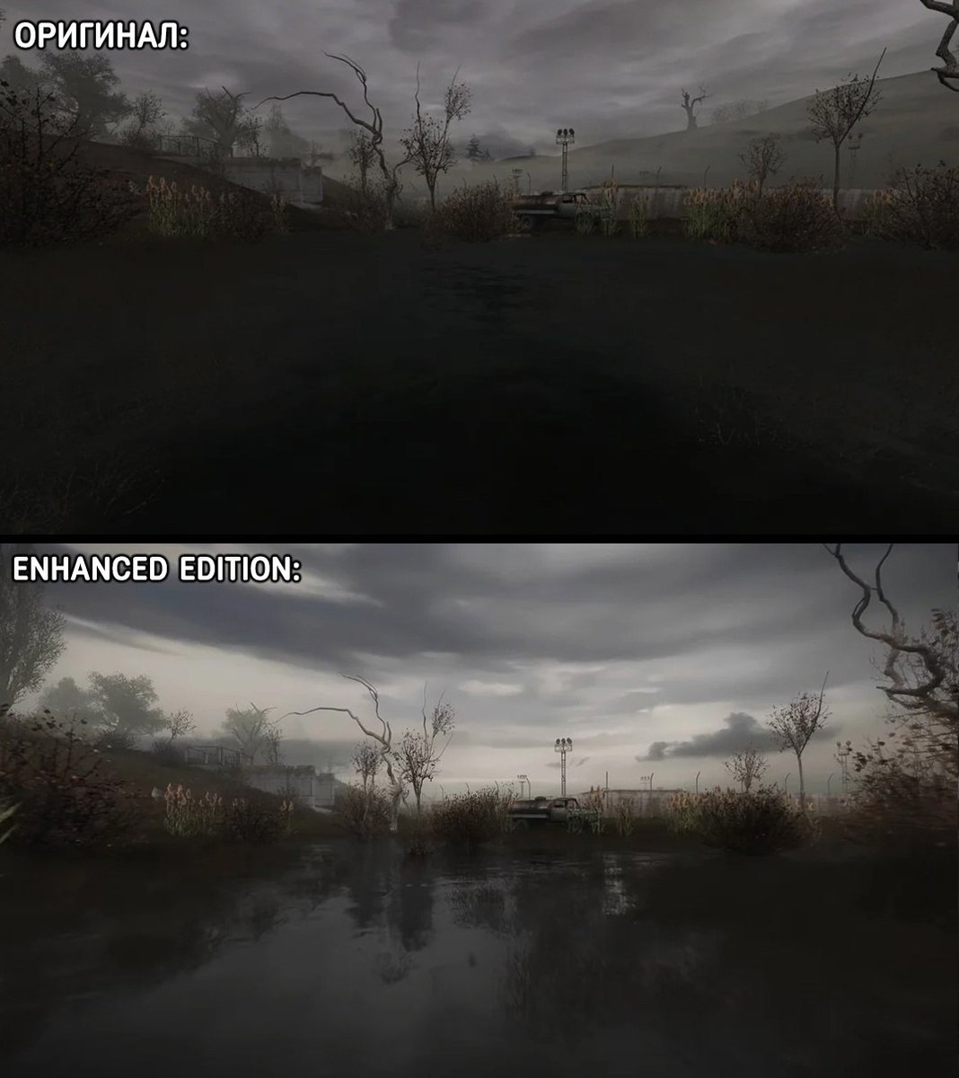 aniwispcom's tweet photo. #STALKER is back in a new Enhanced version!
https://t.co/nWxWC8bzce
🔥 New light, shaders, models, #FSR, #SteamDeck.
Release May 20, #free upgrade! 💥
#LegendsOfTheZoneTrilogy #GSCGameWorld #ShadowOfChernobyl #ClearSky #CallOfPripyat #Steam #PS5 #Xbox #GamingNews #trendingnow https://t.co/eNUjA3ZKcX