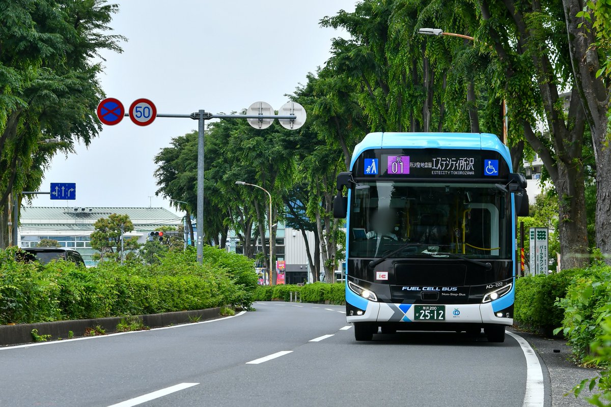 5/20 西武バス所沢営業所A0−222 所沢200か2512(ZBC-MUM1NAE) 西武で1