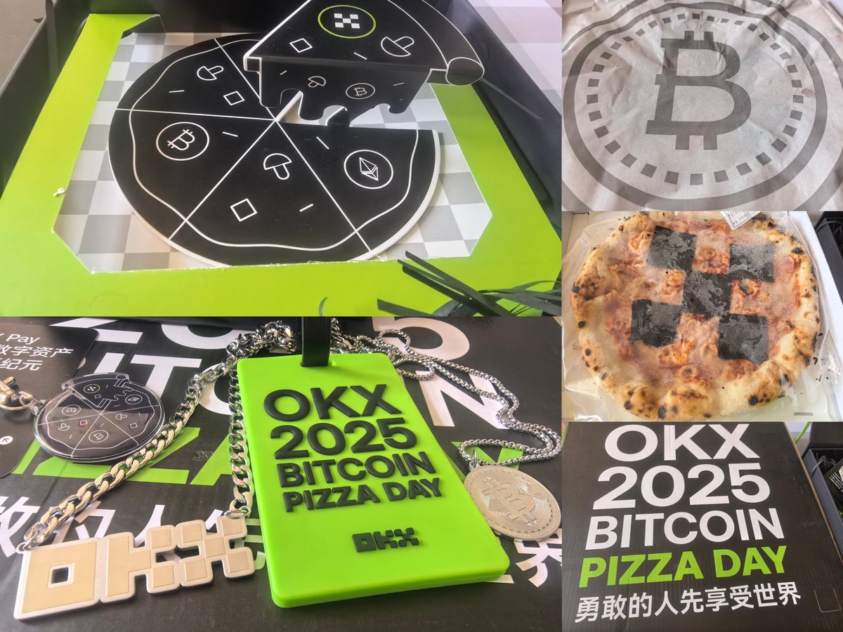 玩区块链不是为了成为人上人，

而是为了让这个世界再也没有人上人！

链上会让我们这个世界 更加去中心化！

#OKXPizzaDay 

感谢OKX送来的「定制款Pizza礼盒」

<a href="/okxchinese/">OKX中文</a> <a href="/Mercy_okx/">Mercy</a>
