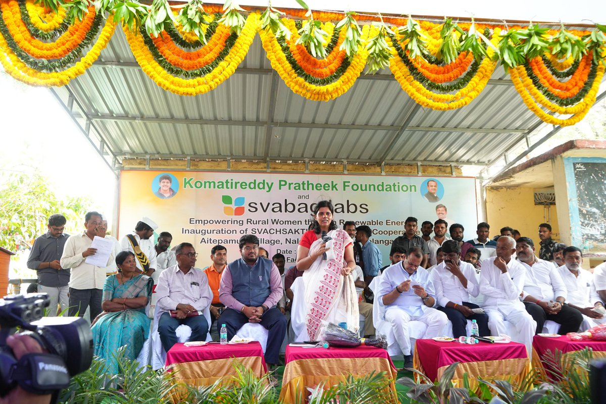 Collector_NLG's tweet photo. ✨మహిళా స్వయం సహాయక సంఘాలు, #కోమటిరెడ్డిప్రతీక్ రెడ్డి ఫౌండేషన్ సహకారంతో దేశవ్యాప్తంగా తొలిసారిగా నల్గొండ జిల్లా కట్టంగూరు మండలం ఐటీపాములో #సోలార్ బ్యాటరీ యూనిట్లను ఏర్పాటు చేశారు. ఈ యూనిట్ల ద్వారా విద్యుత్‌ను ఉత్పత్తి చేయడంతోపాటు సౌరశక్తి ద్వారా ఆదాయం సమకూరుతుందని రోడ్లు, భవనాలు, సినిమాటోగ్రఫీ శాఖ మంత్రి #కోమటిరెడ్డివెంకటరెడ్డి తెలిపారు.
@TelanganaCMO I @IPRTelangana I @TelanganaCS I @iLa_TRiPaTHi