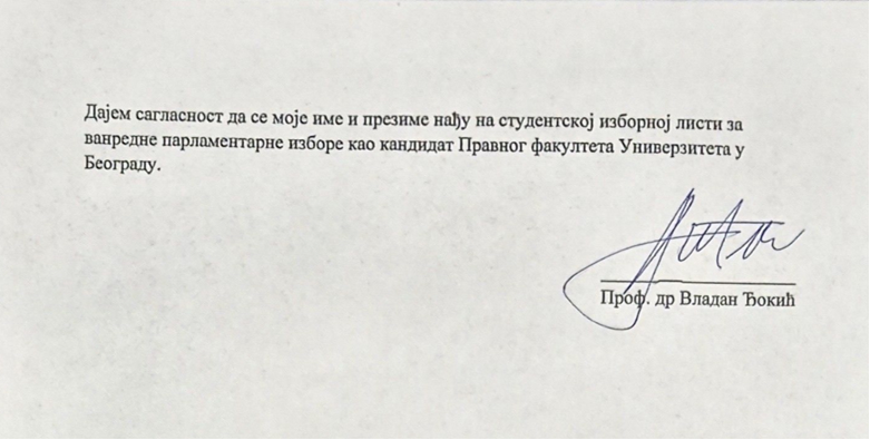 Ana Brnabic tweet media