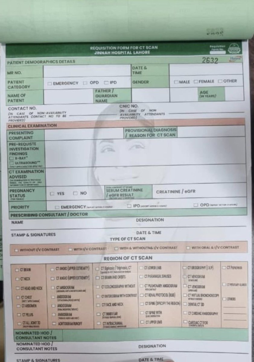 کوئی بھی عقل کا ع رکھنے والا انسان بھی اس قسم کی حرکت نہیں کر سکتا کہ سی ٹی سکین رپورٹ کے اوپر اپنی تصویر شائع کروا دے۔
اس طرح کے self obsession کے لیے ذہنی طور پر انتہائی پسماندہ ہونا ناگزیر ہے اور دختر نیک یقینا اتنی ہی ناسمجھ ہیں ۔ اللہ پنجاب کی عوام پر رحم کرے
