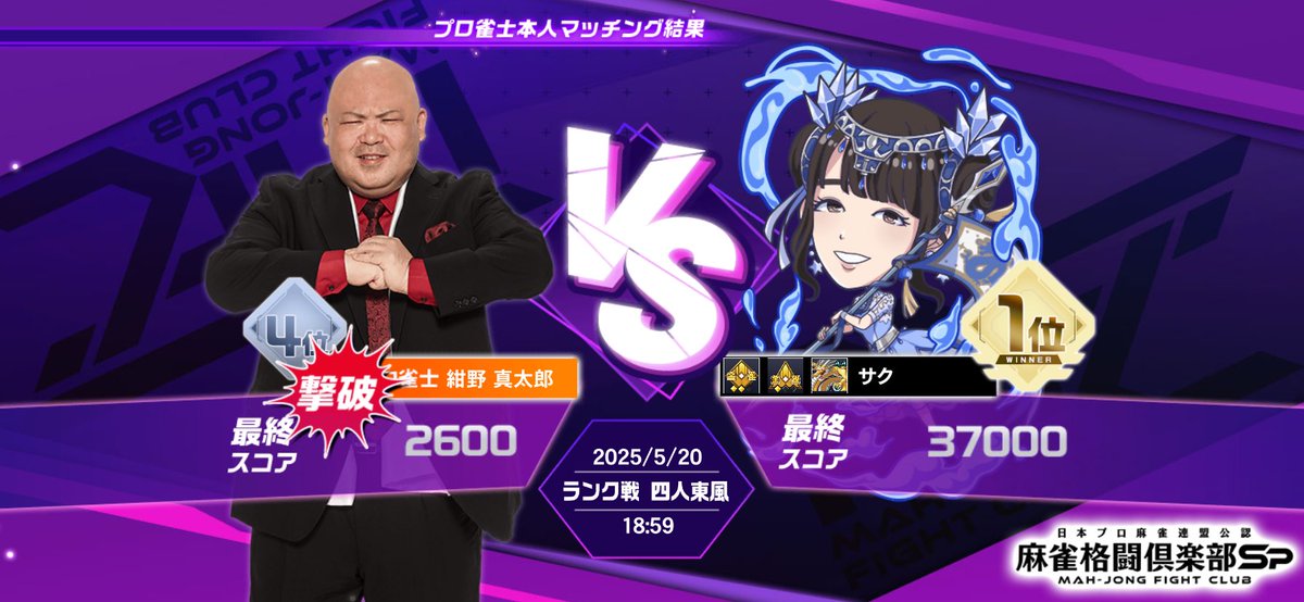 絶版カードゲーム】目覚めし真の力 寧子(種田梨沙様箔押し)ジーククローネ