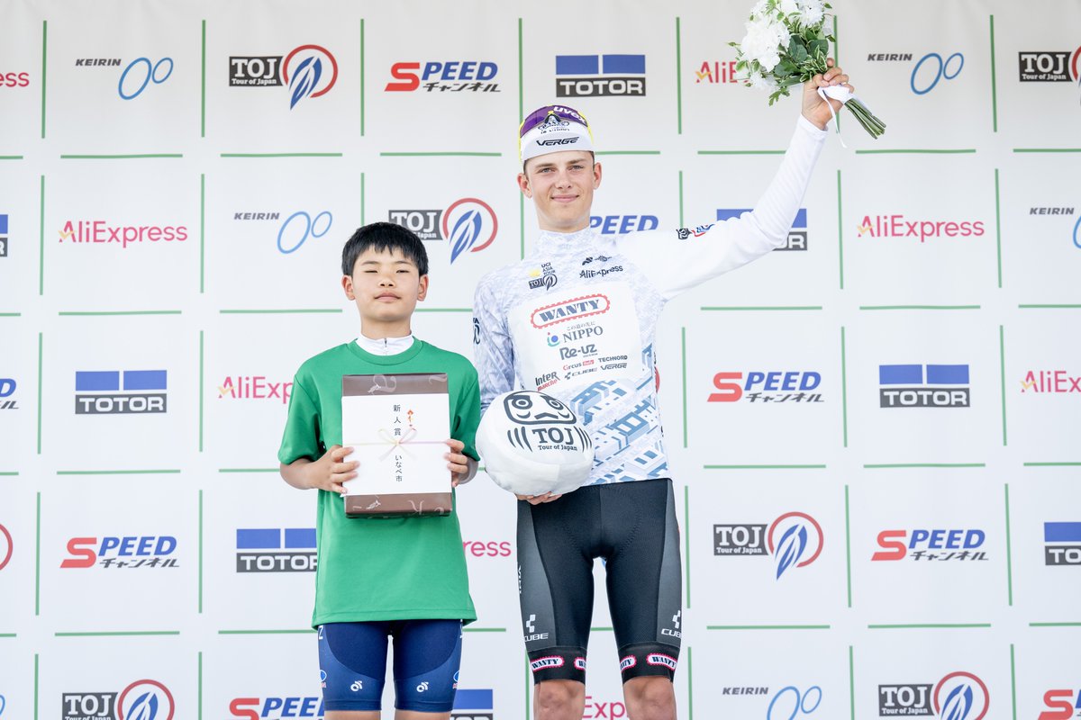LottoWanty's tweet image. Maxence Place wins bonus seconds and leads the Best Young Rider classification in Tour of Japan 🤍