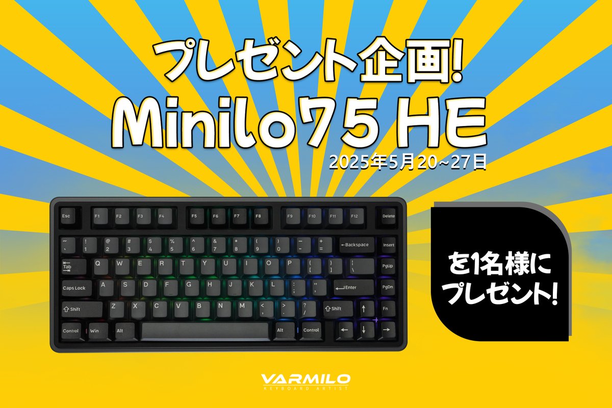 VARMILO-Japan tweet media