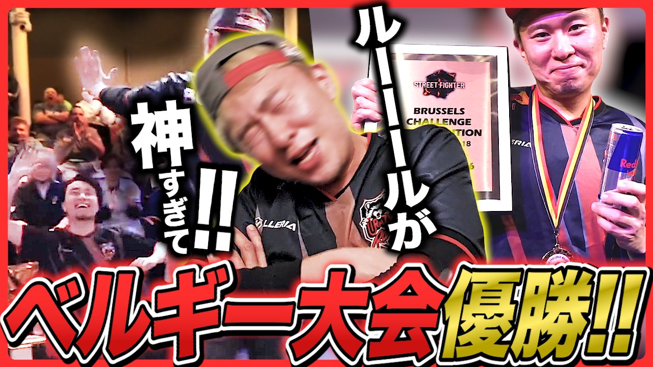 ボンちゃん/Bonchan (@katitagaribon) / X
