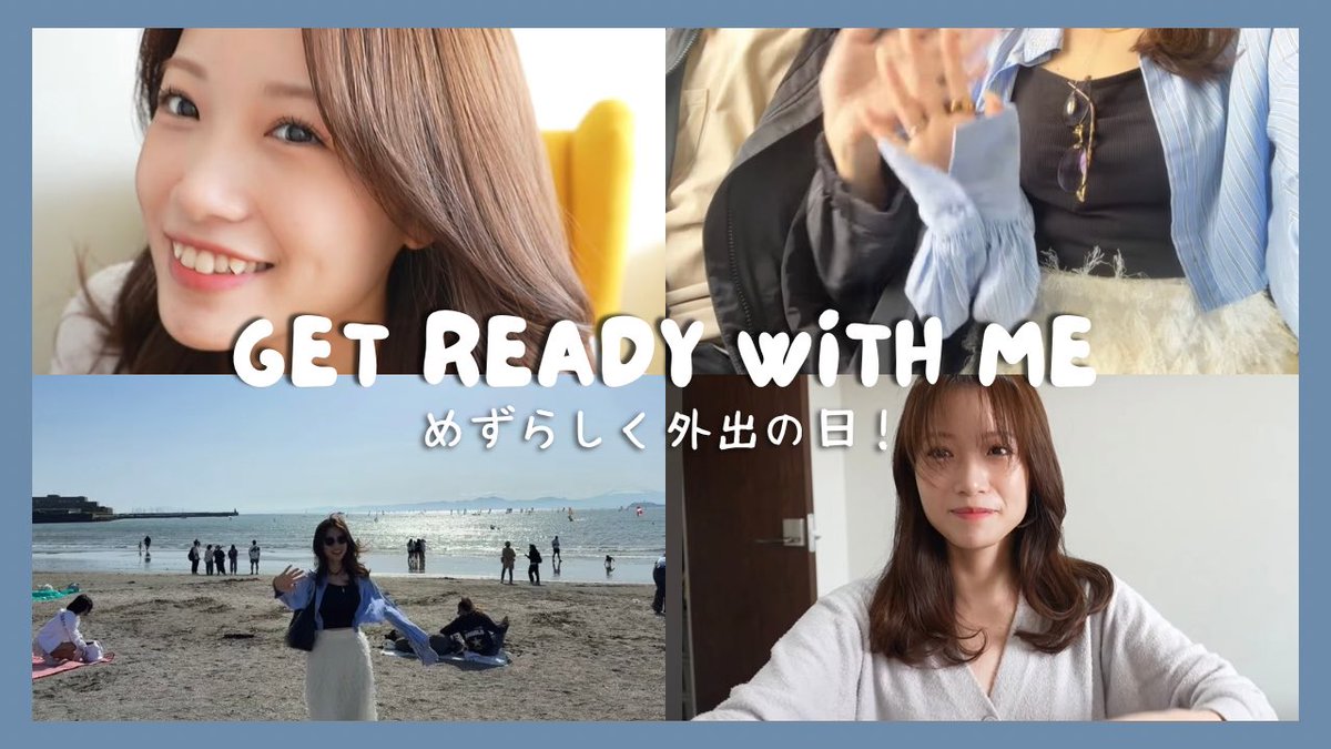 【みこみこ】SOCIAL GRACEモーニング一式　①写真多数 青木美沙子💕Aoki Misako on X: 