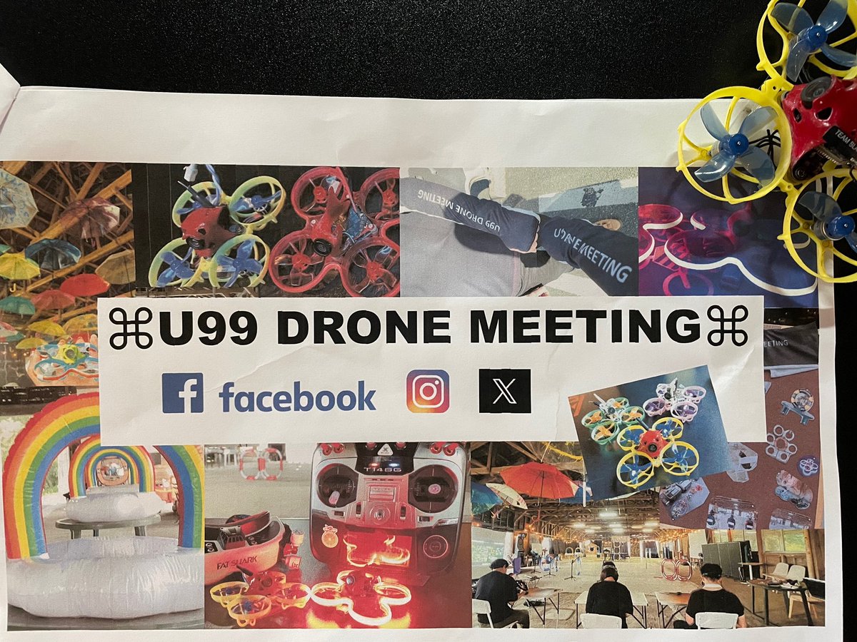 ⌘ U99 DRONE MEETING ⌘ (@u99dronemeeting) on Twitter photo こちらのイベントに参加させて頂きます。
U99 DRONEMEETINGとしては、一般来客様向けにトイドローン体験会を運営2名で行います。お手伝いの方も2名お願いしている現状です。
ドローンブースはテントを他に2箇所設置しているので、そちらの方では皆さま向けに
↓
つづく こちらのイベントに参加させて頂きます。
U99 DRONEMEETINGとしては、一般来客様向けにトイドローン体験会を運営2名で行います。お手伝いの方も2名お願いしている現状です。
ドローンブースはテントを他に2箇所設置しているので、そちらの方では皆さま向けに
↓
つづく