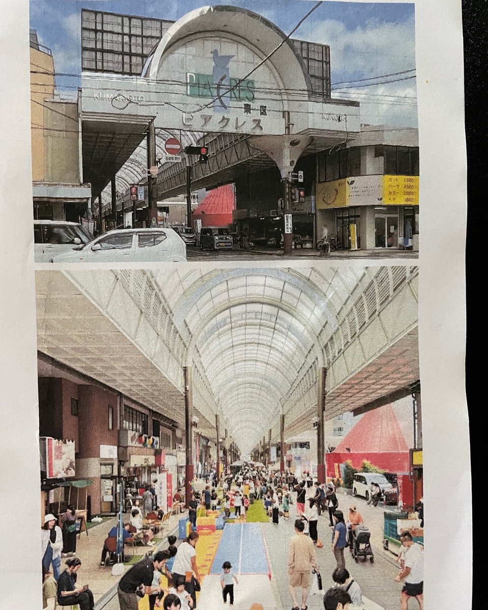 U99DRONEMEETING's tweet photo. こちらのイベントに参加させて頂きます。

U99 DRONEMEETINGとしては、一般来客様向けにトイドローン体験会を運営2名で行います。お手伝いの方も2名お願いしている現状です。

ドローンブースはテントを他に2箇所設置しているので、そちらの方では皆さま向けに
↓
つづく https://t.co/whDMXuZDFN
