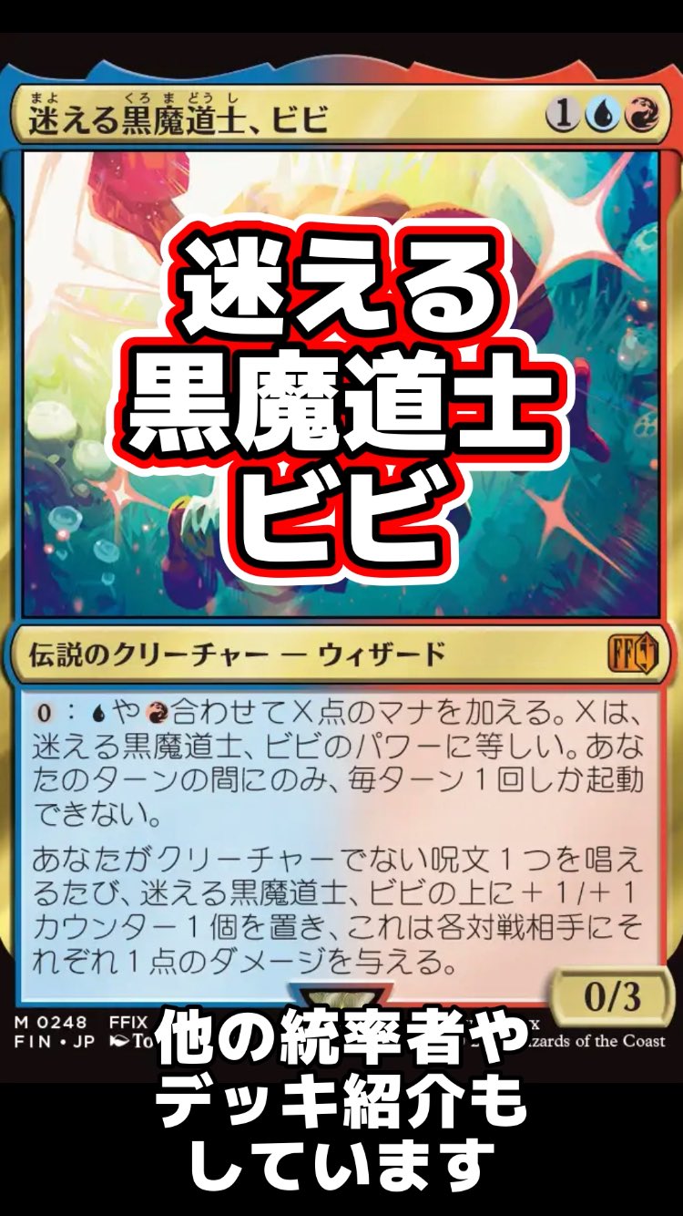 OKITE GAMES on X: 