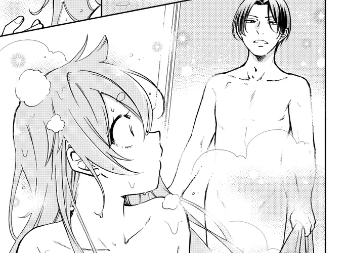 友達に女体化バレする話(1/9)

#女体化 #漫画が読めるハッシュタグ 
↓↓↓ツリーにつづく! 
