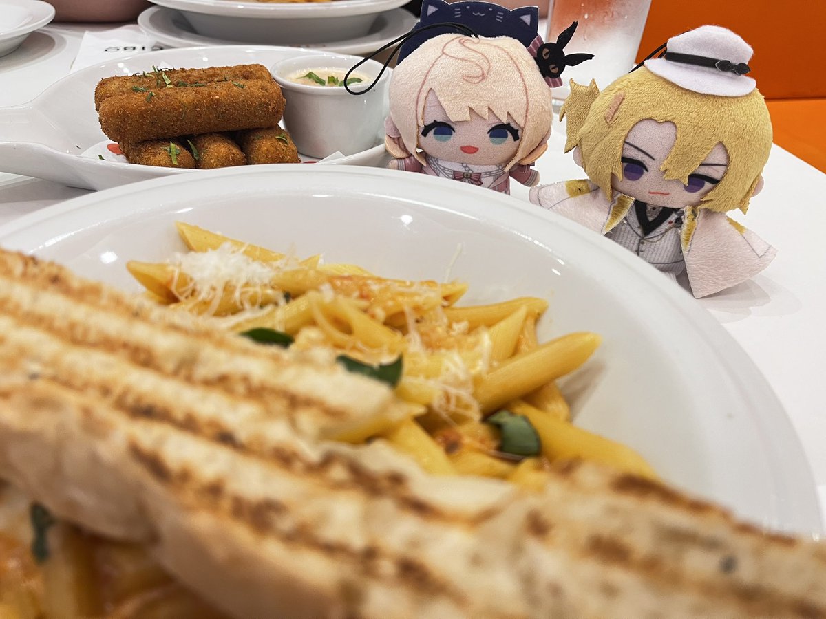 justforayato's tweet photo. since we have #lufait crumbs today, i took them out with me >< https://t.co/XTaONUvv6V