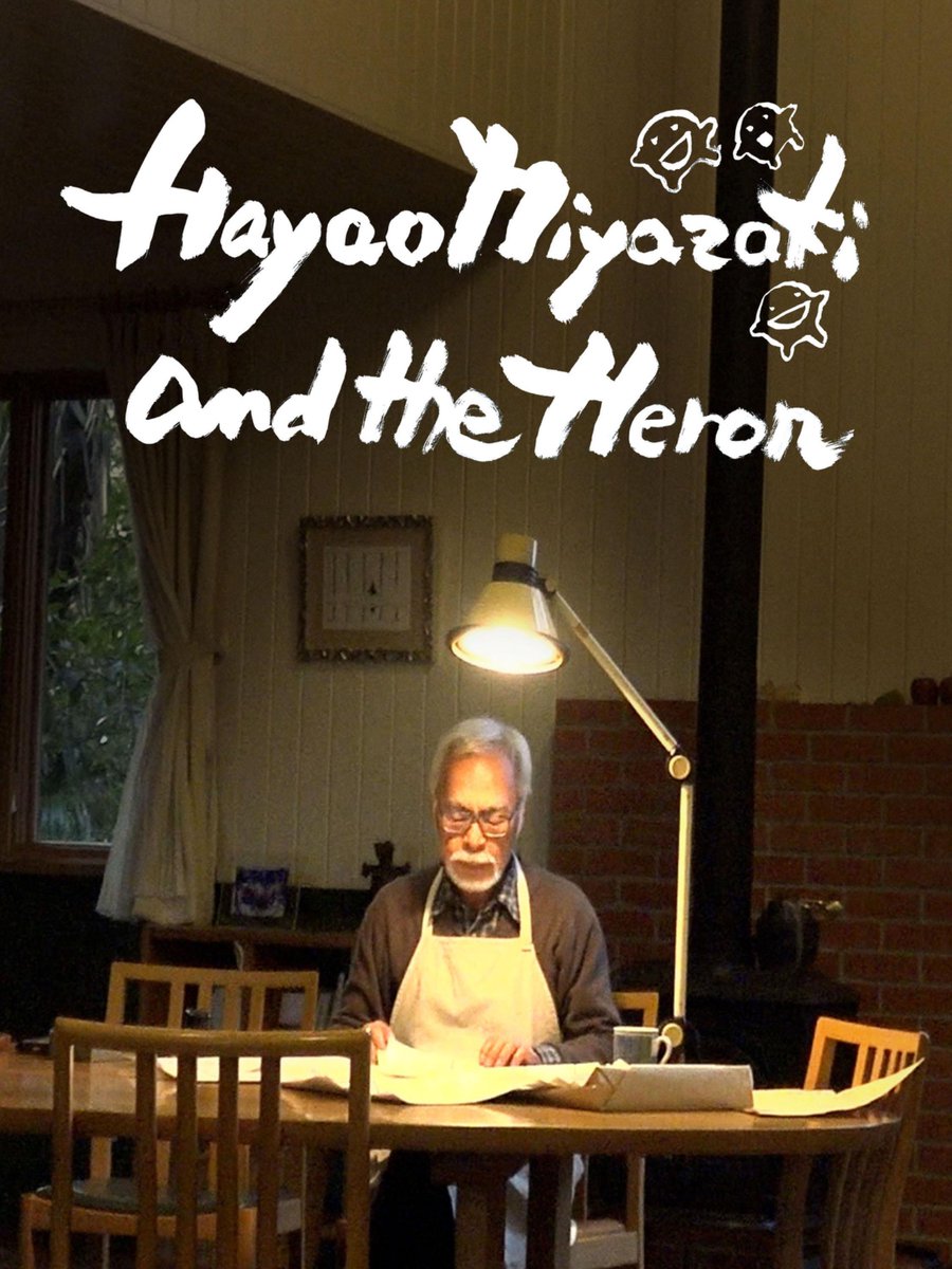Inspiring to watch the genius creator #HayaoMiyazaki creating his masterpiece “Theboyandtheheron”!
Must watch for those who shuffle between the real world and the fictional word regularly.
