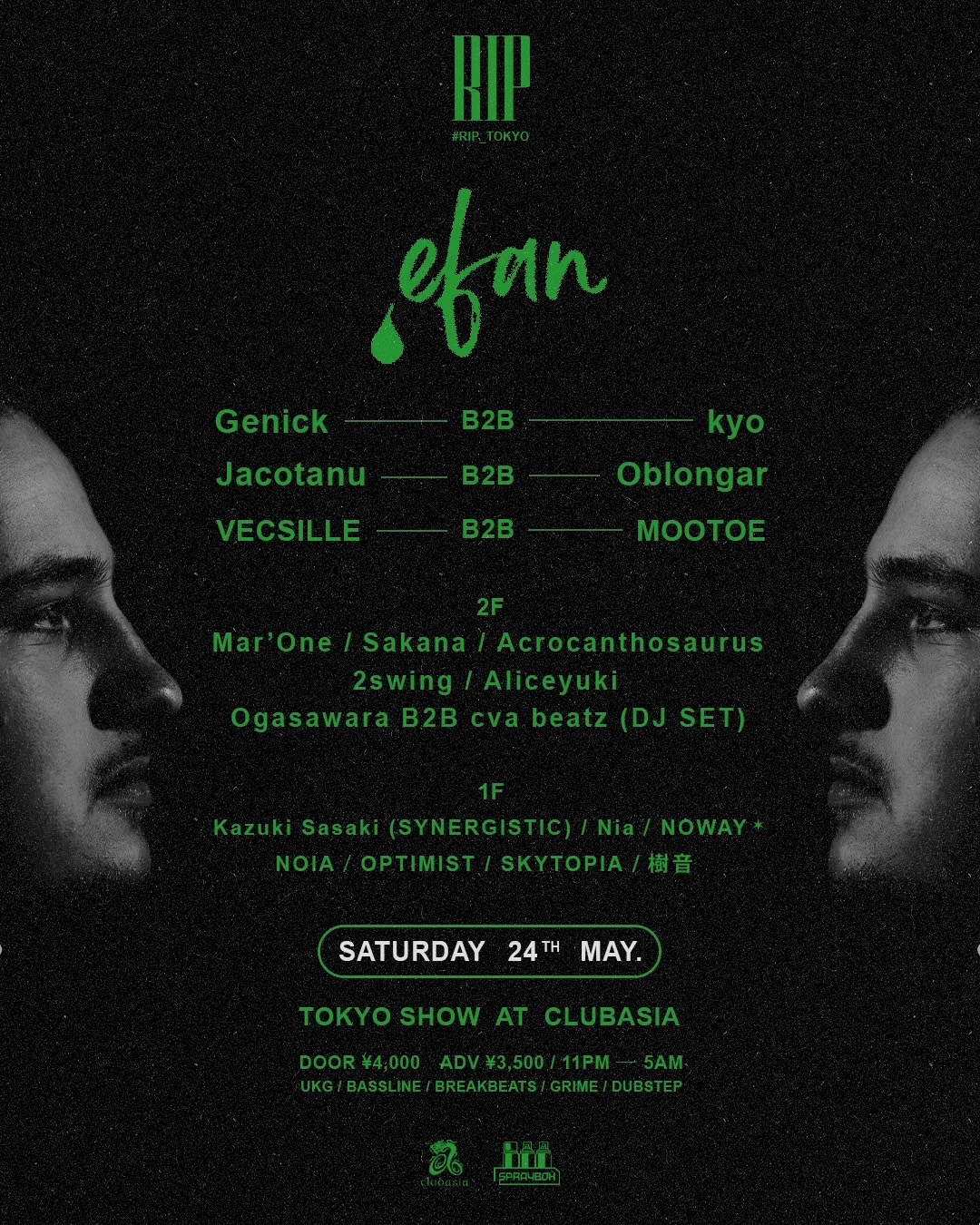 clubasia|CLUB on X: clubasia|CLUB on X: