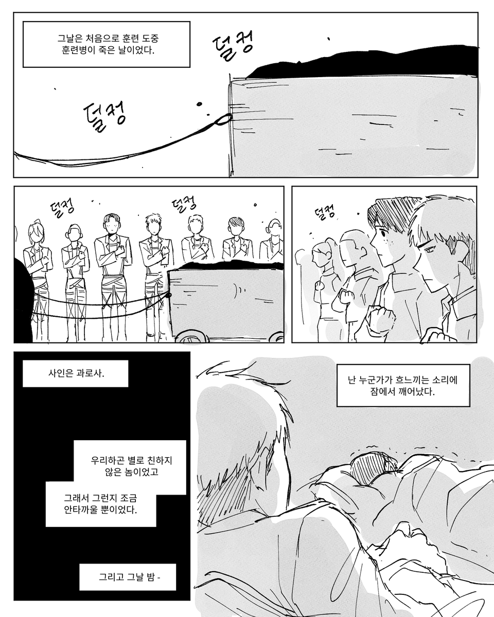 굿굿 tweet media