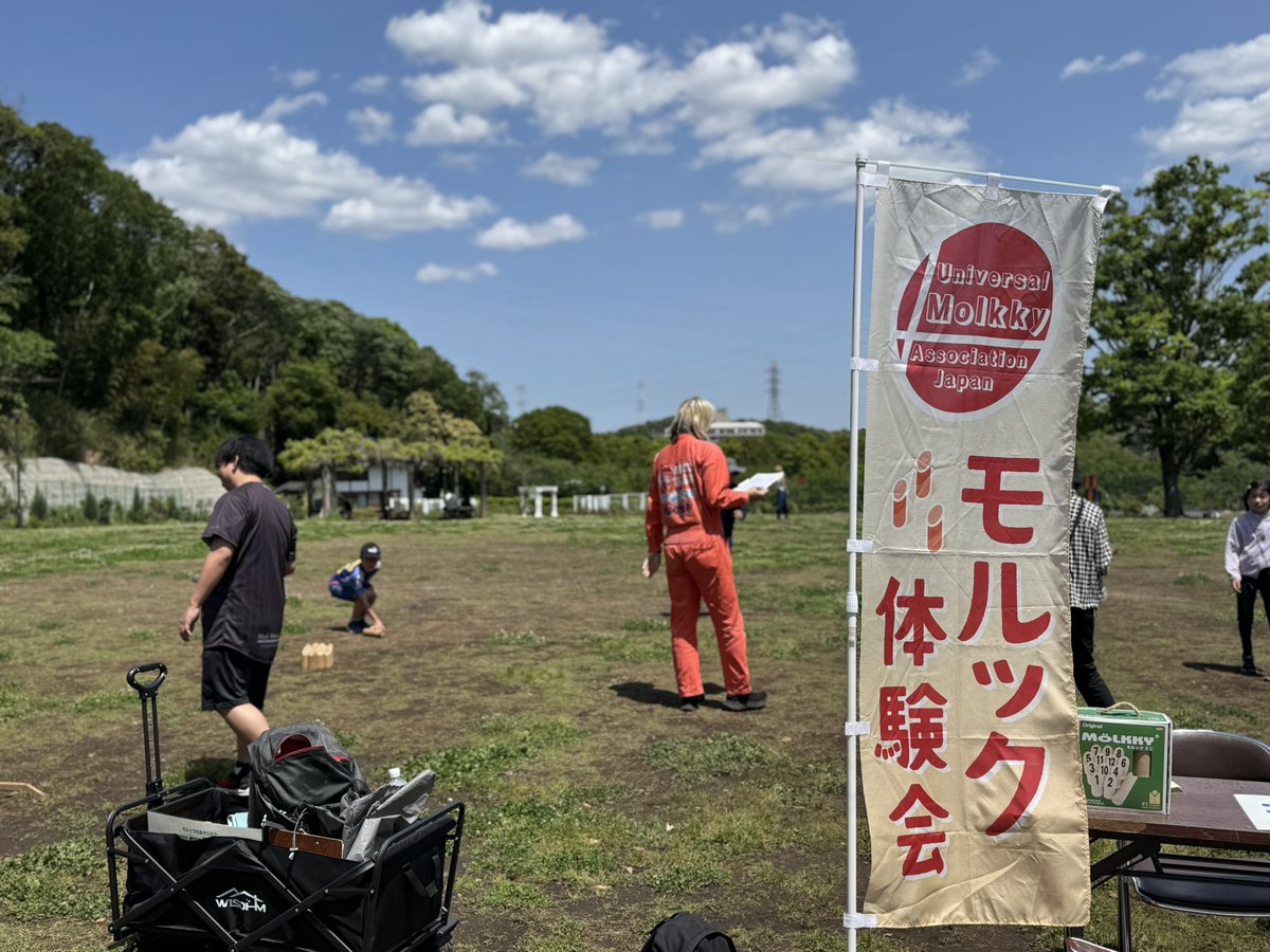 日本ユニバーサルモルック協会 tweet media