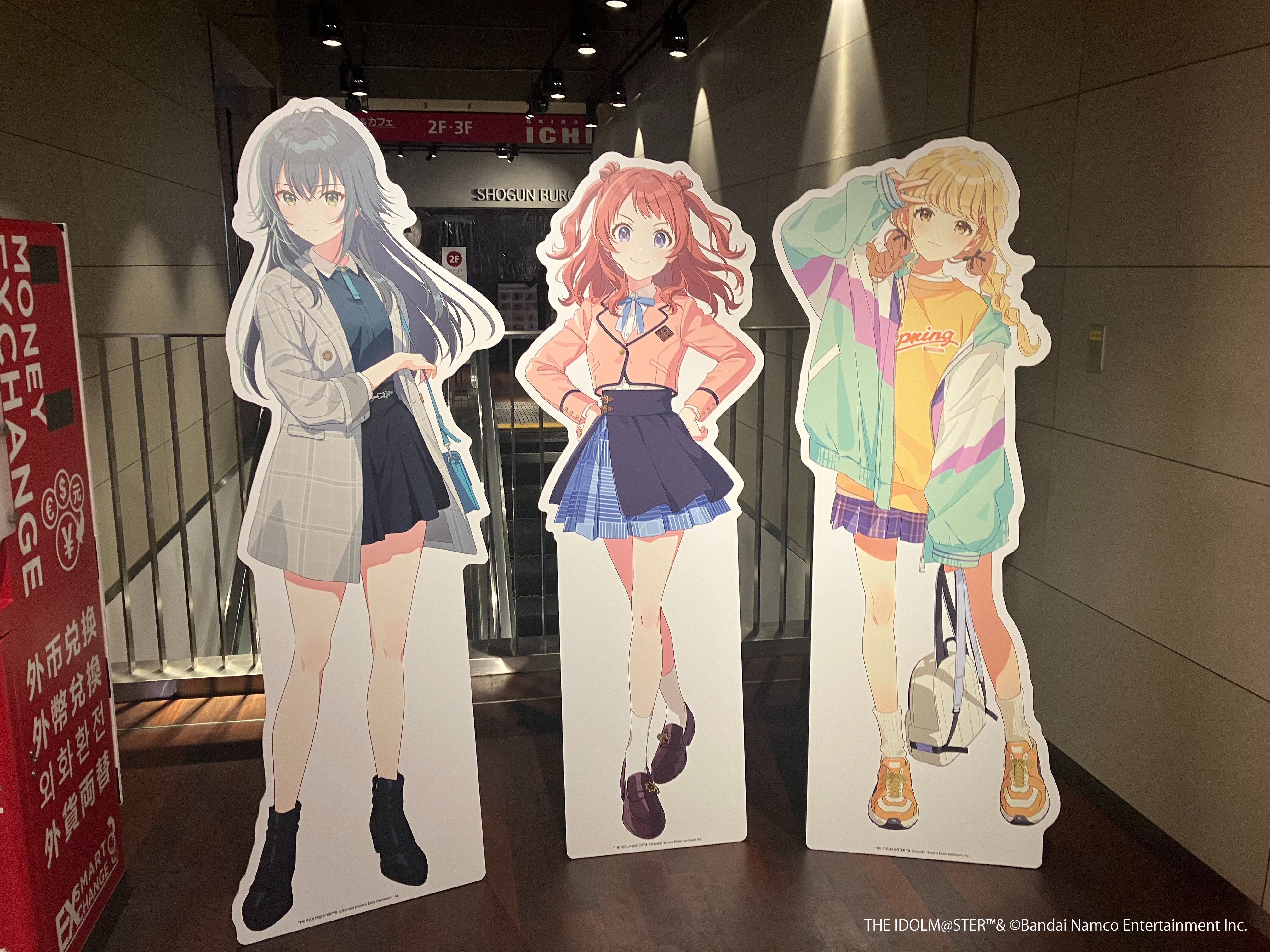 大室家×アトレ秋葉原 Wチャンス抽選会 B賞 ミニパネル SHOWROOM運試し大会2025 - SHOWROOM