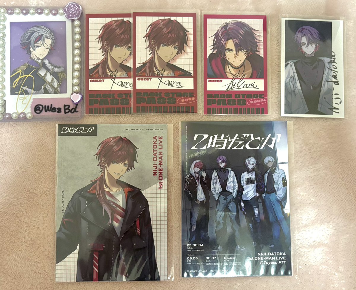 WezBd's tweet photo. 【交換】にじさんじ 2時だとか にじだとか  特典 OS特典 ブロマイド ランブロ 

譲▶︎1.2枚目
求▶︎3枚目

🌸郵送希望📮
🌸ツイフィ必読
🌸纏めての方優先
お気軽にお声掛けください！ https://t.co/yIDFTznSLm