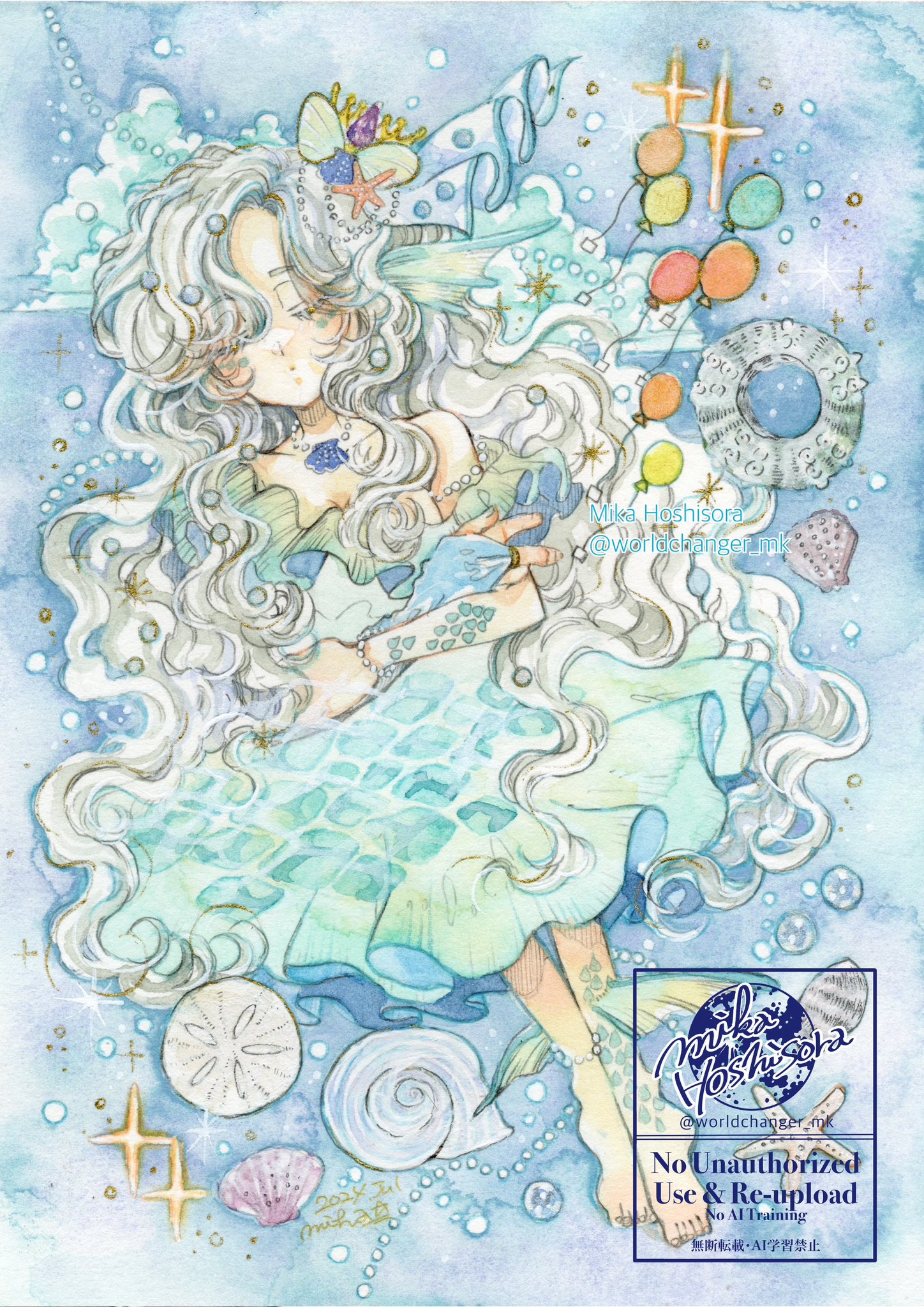ほずみきりん🦒ほのぼのかふぇたいむ。5/28～ (@rinkeranke) / X