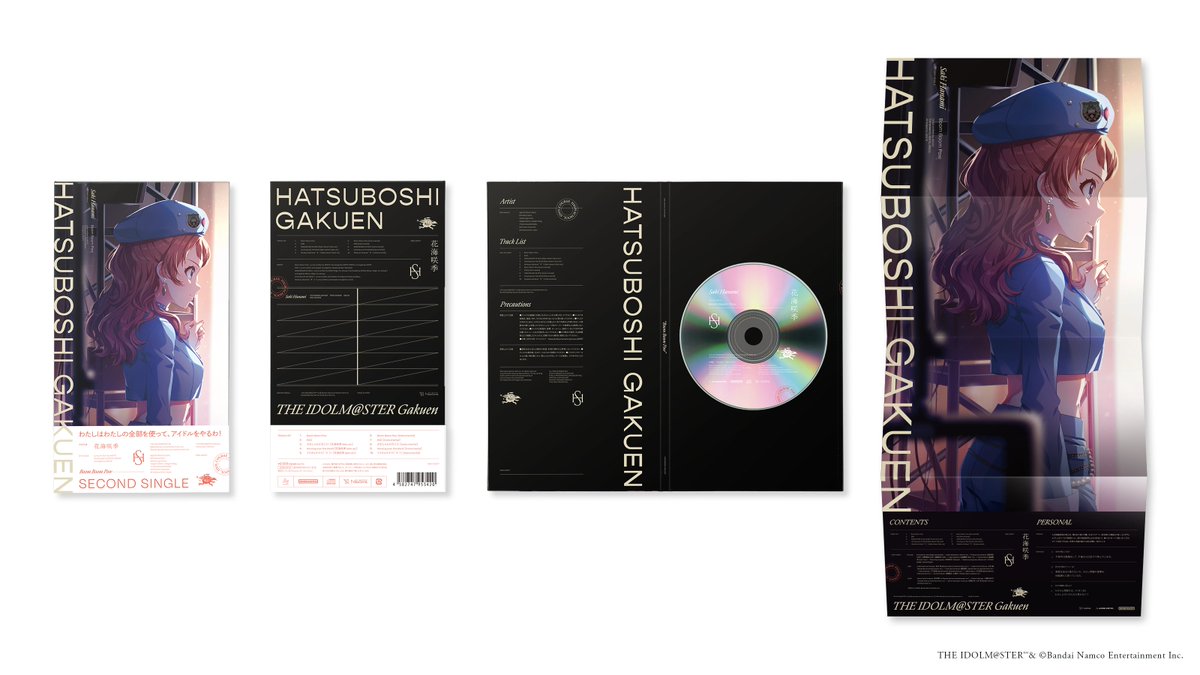 初星学園 2nd Single（9種）のパッケージデザインを担当しました。
 CL：株式会社バンダイナムコエンターテインメント　THE IDOLM@STER™&amp; ©Bandai Namco Entertainment Inc.