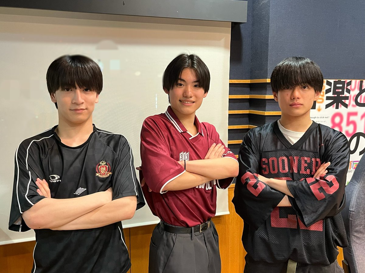 5月20日(火) #カンバリ⚡️

こんバリ〜‼️

#AmBitious の #真弓孟之 #山中一輝 と 
#Boysbe の #北村仁太郎  が
#FM大阪 (<a href="/fmosaka851/">FM大阪</a>)から
お送りしています！

✉️メールテーマ

・『間に合わへんと思ったこと』

📻radiko
radiko.jp/share/?t=20250…