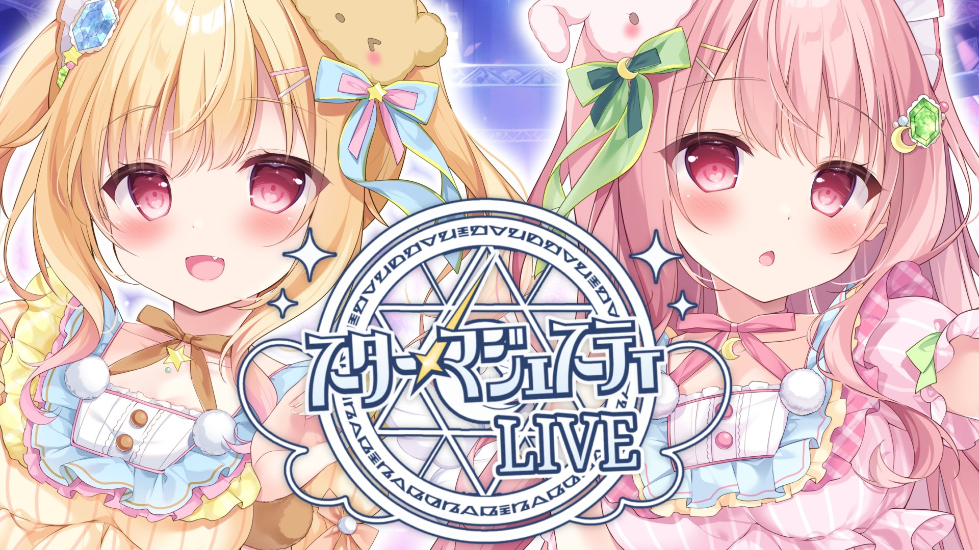 ◇ルナ (プロフ更新必読お願いいたします)様専用◇