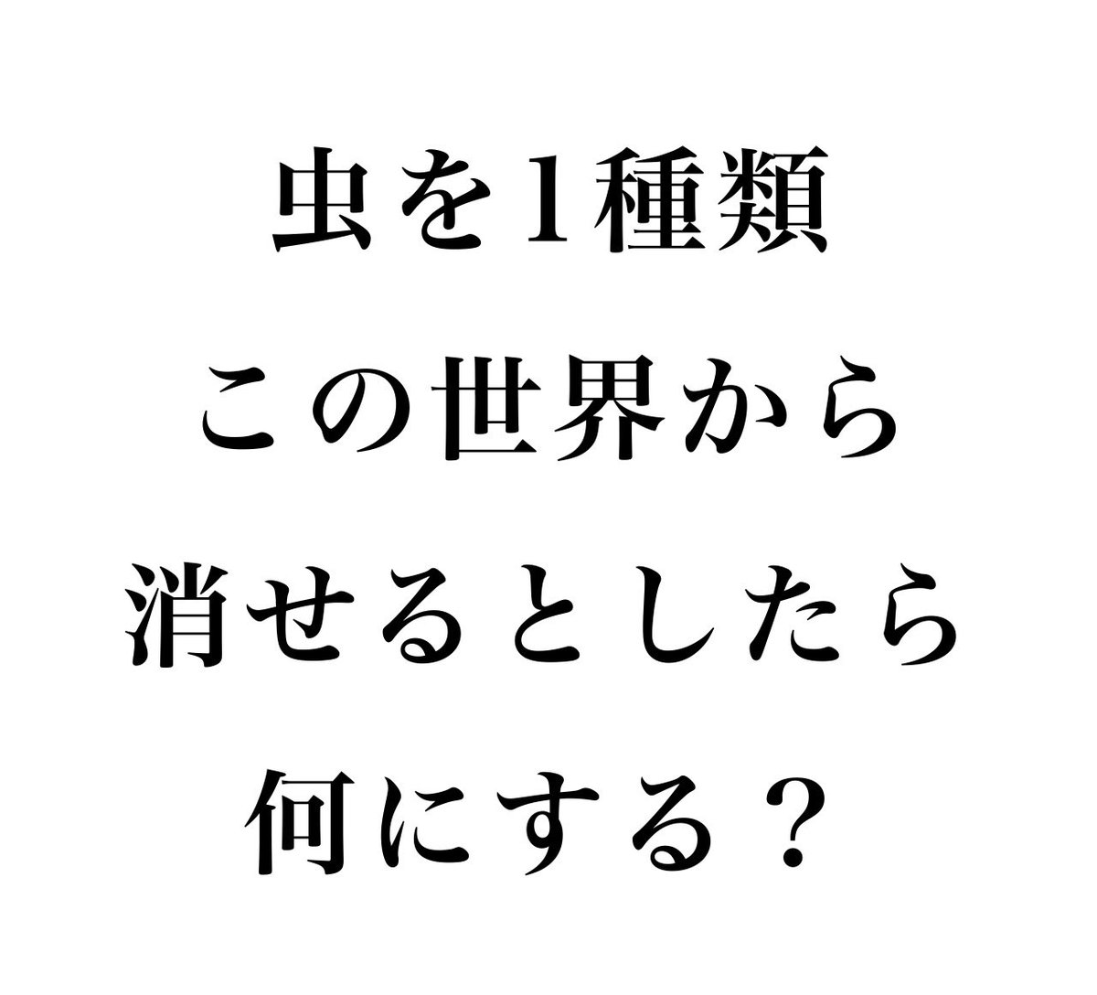 burimudesu00 tweet picture