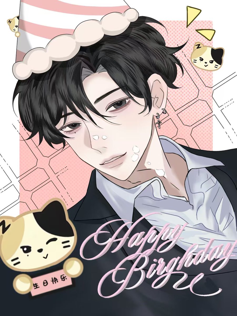 Happy birthday, dear Ricky.

/by Yui

#리키 #RICKY #沈泉锐 #リッキー
#MuseOfMayRICKY
#520개의_별보다_더빛나는_리키