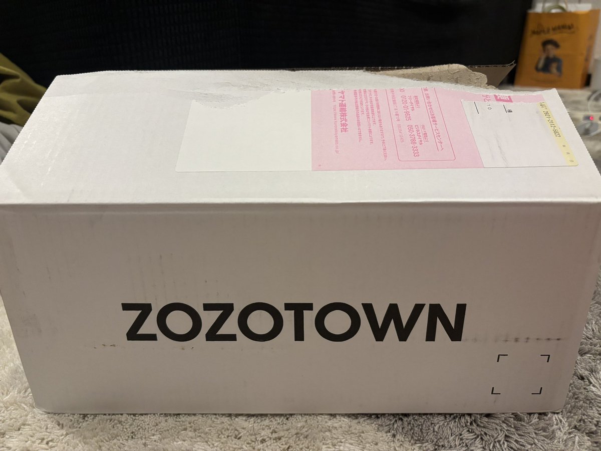mikoppi30's tweet photo. やったーー！白箱届いた(^^)🎁
当たるかな、わくわく！
#ZOZOWEEK箱CP https://t.co/WOJ9u2QPEX