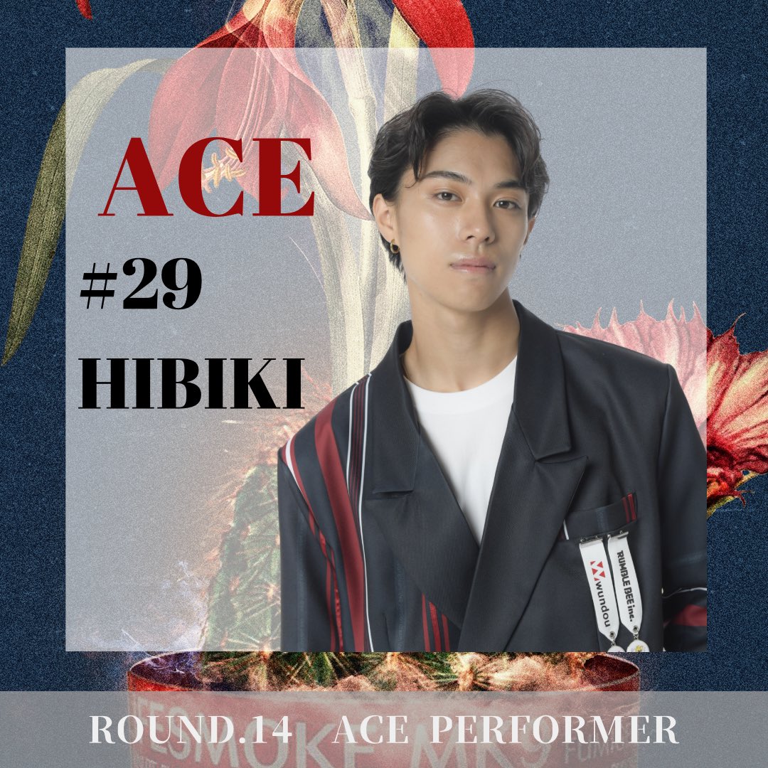 dip BATTLES tweet media