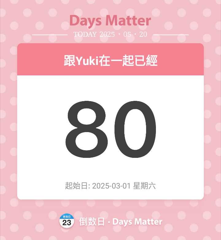 𝐀𝐬𝐡𝐥𝐞𝐲 𝐁𝐥𝐨𝐜𝐤🍥🌹🇹🇼🏳️‍⚧️🇪🇺 tweet media