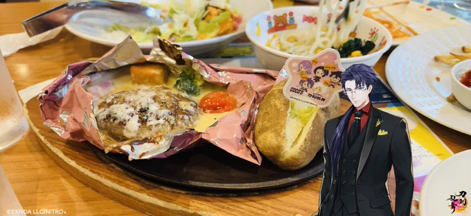 へっへっへーーーー