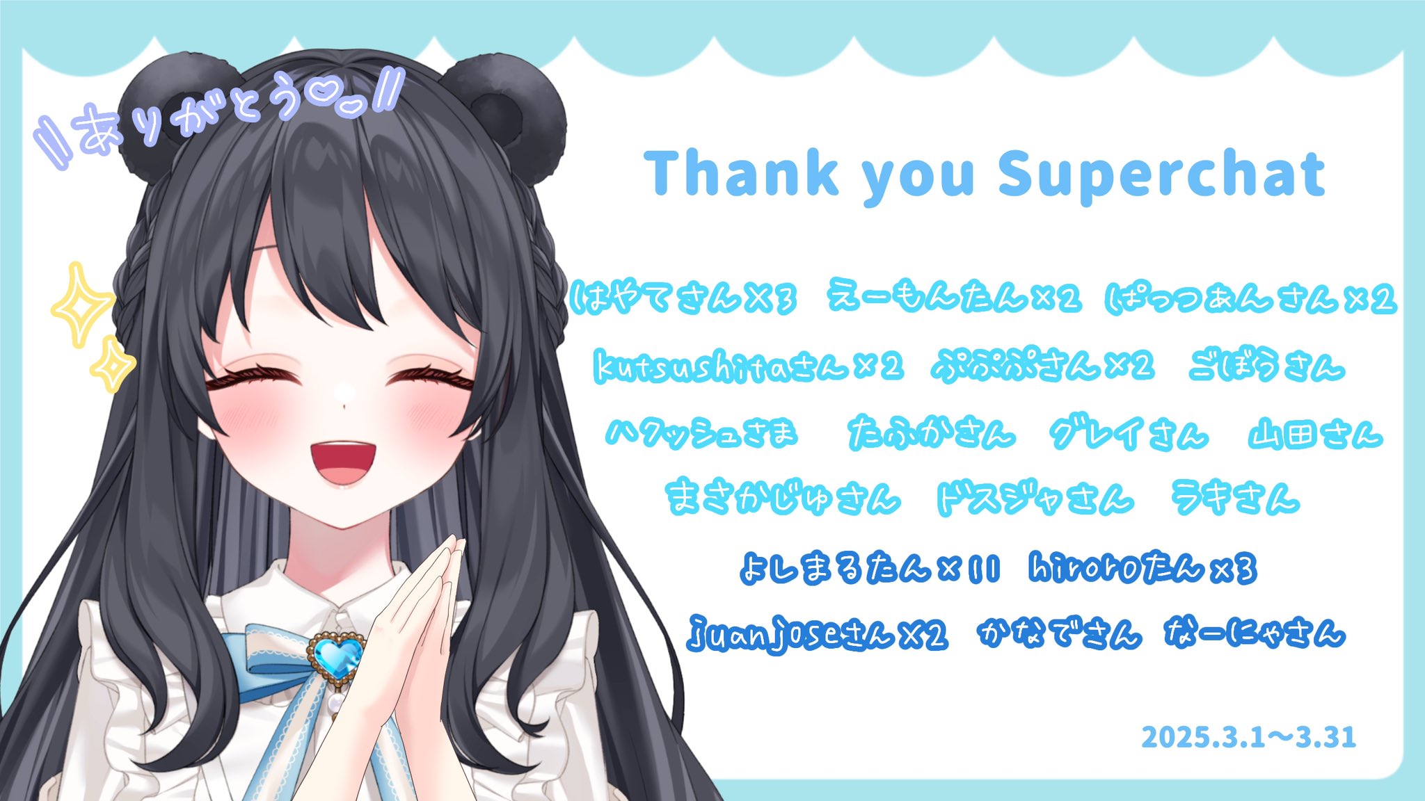 だいきち＠プロフィール必読　専用 だいきち＠プロフィール必読 専用 大吉(購入 質問前プロフ必読