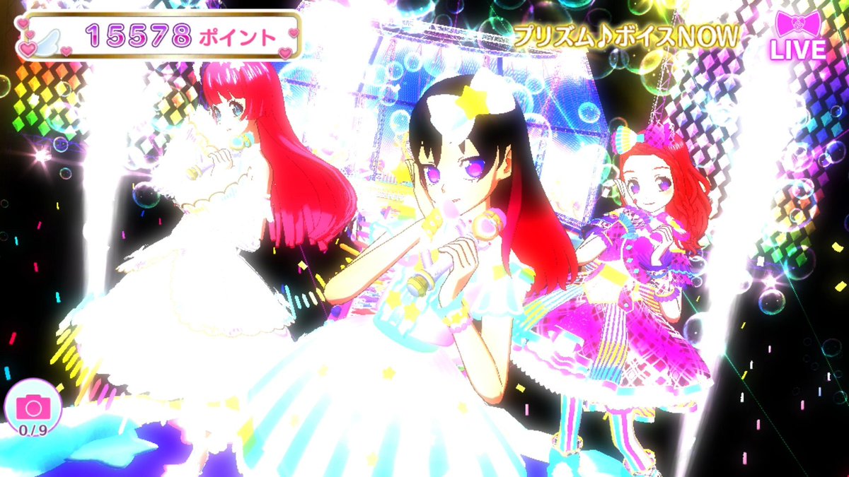NathanVocal's tweet photo. Day 6 of #idolland #pripara screenshots - Tick Tock Magical Idol Time! #アドパラ #プリパラ https://t.co/6a39N7UTwE