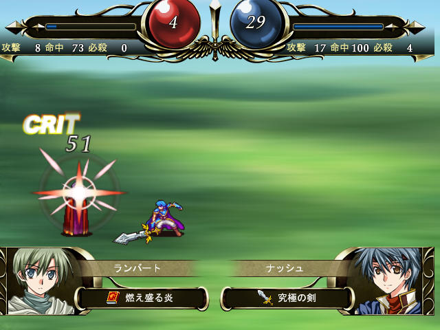 srpgstudio's tweet image. バージョン1.313のアップデートプログラムを公開しました。リアル戦闘でのモーションズームインや、戦闘フレームを揺らすプラグインが追加されました。srpgstudio.com/update/