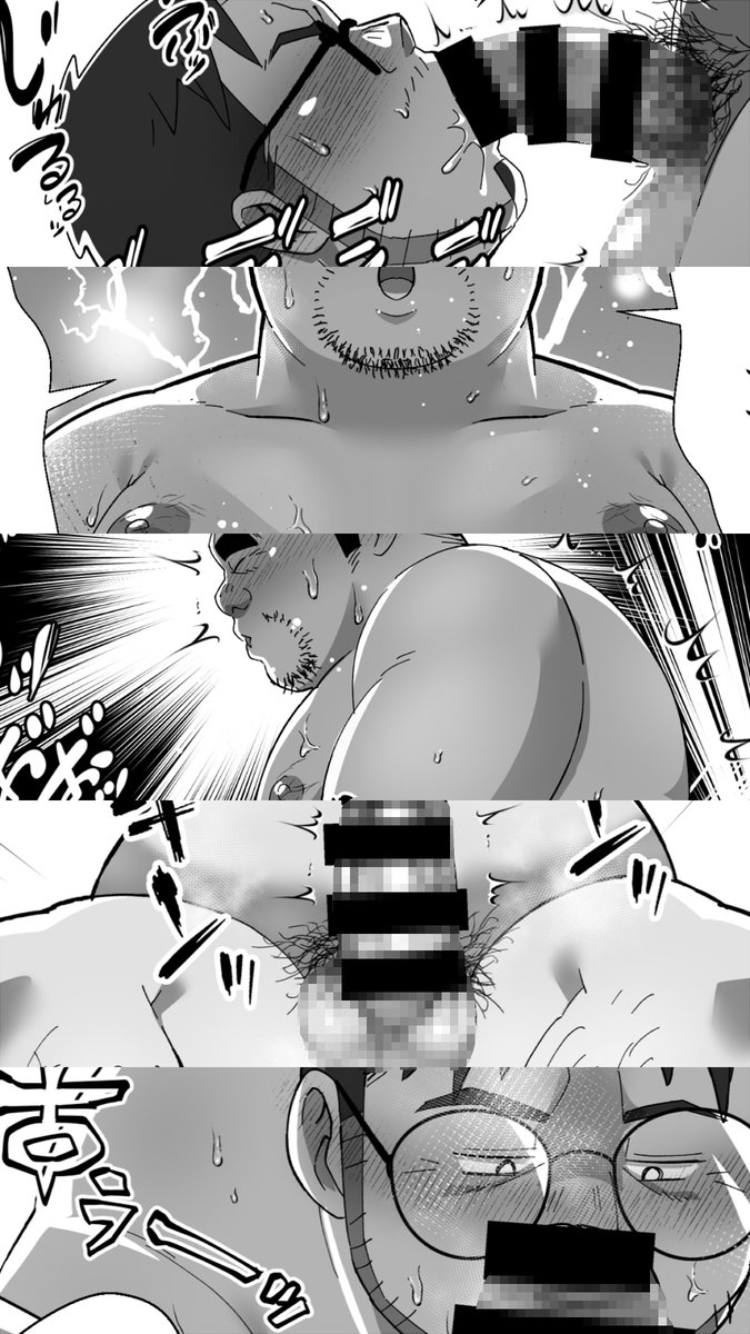 UN0SK's tweet image. 『望郷エレクトリシティ』
DL頒布開始しました!🌃🍻
Digiket➡digiket.com/work/show/_dat…
BOOTH➡ykmr-froster.booth.pm/items/6947923